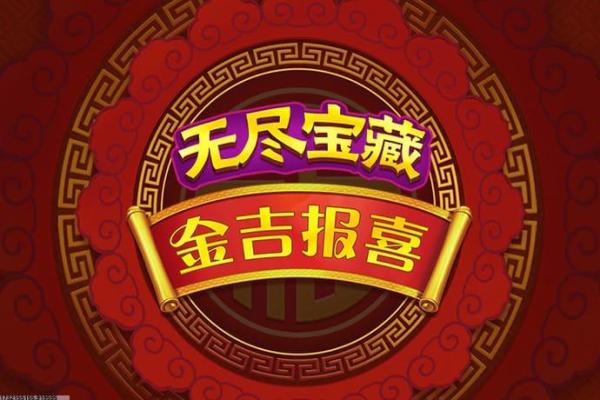 流放之路的商店配方与使用技巧解析