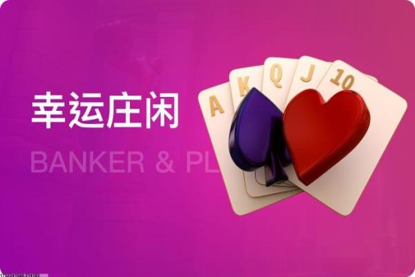 DNF四姨职业转职的详细流程与分析