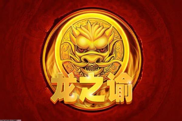 《魔兽秘籍大全》所有秘籍代码汇总：秘籍使用技巧与攻略